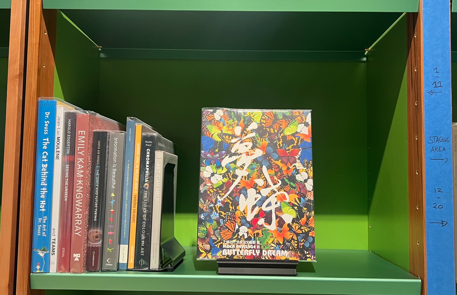 Shelfie Capture from May 18, 2026 11:27 AM