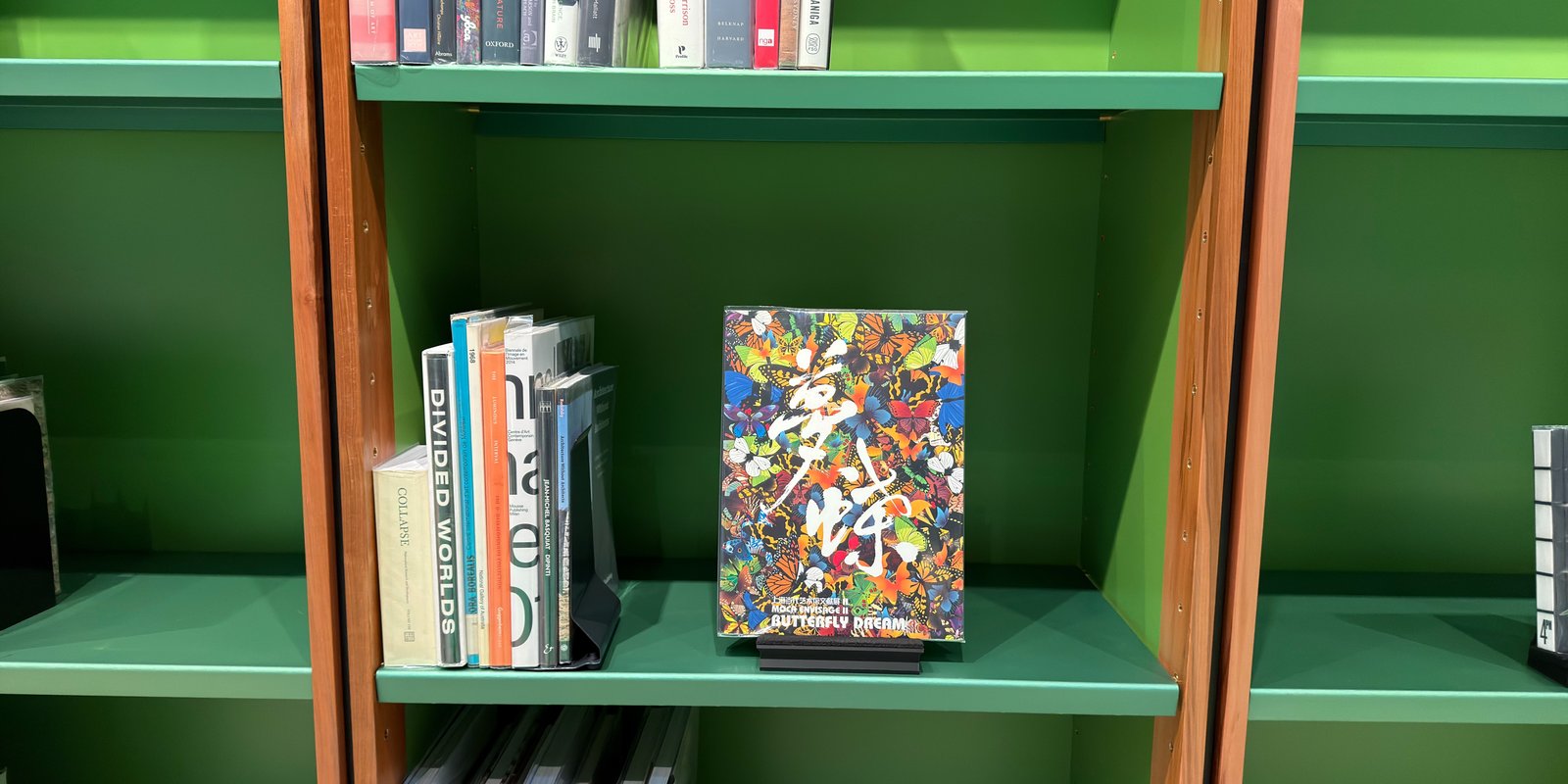 Shelfie Capture from May 11, 2026 2:40 PM