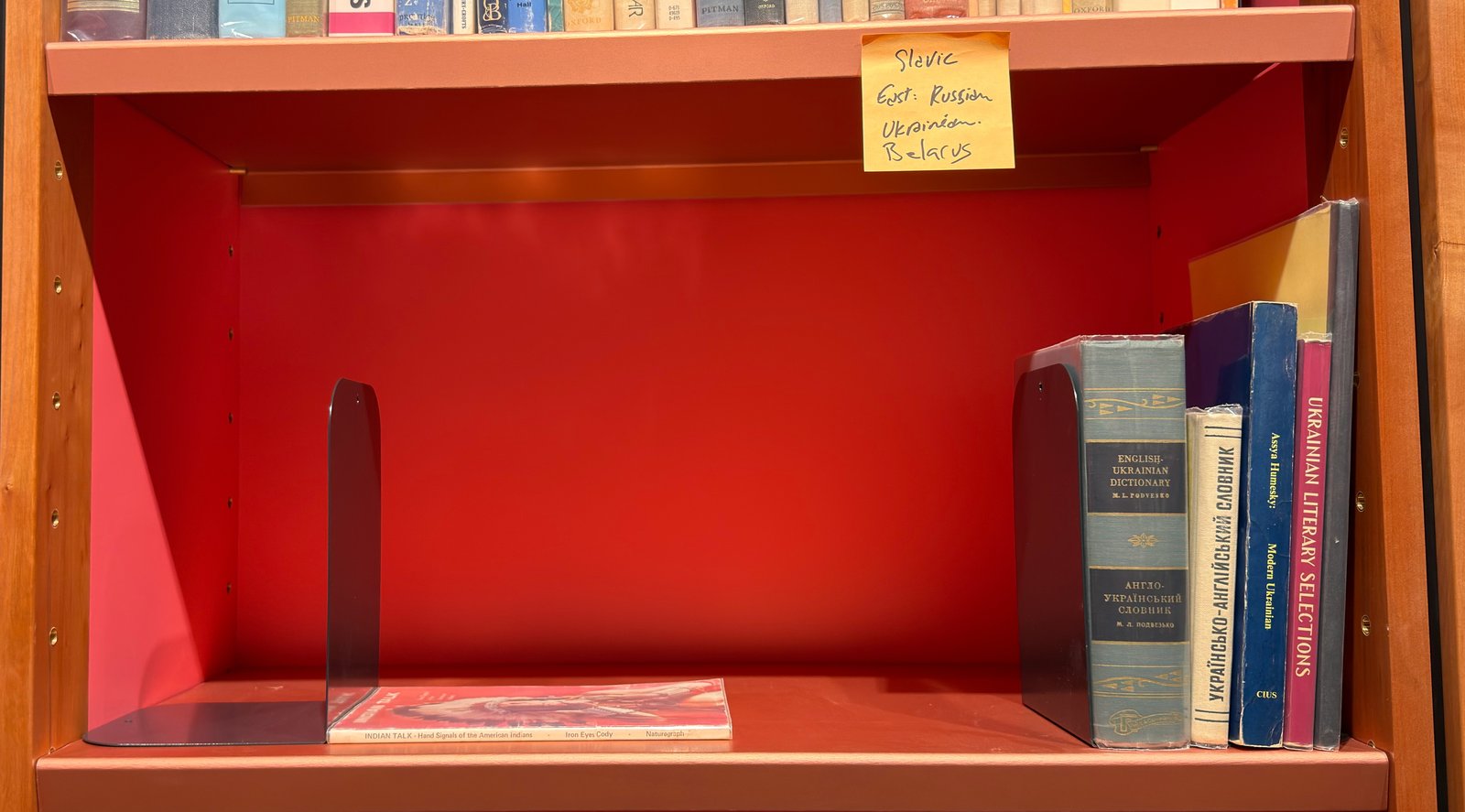 Shelfie Capture from May 27, 2026 10:42 AM