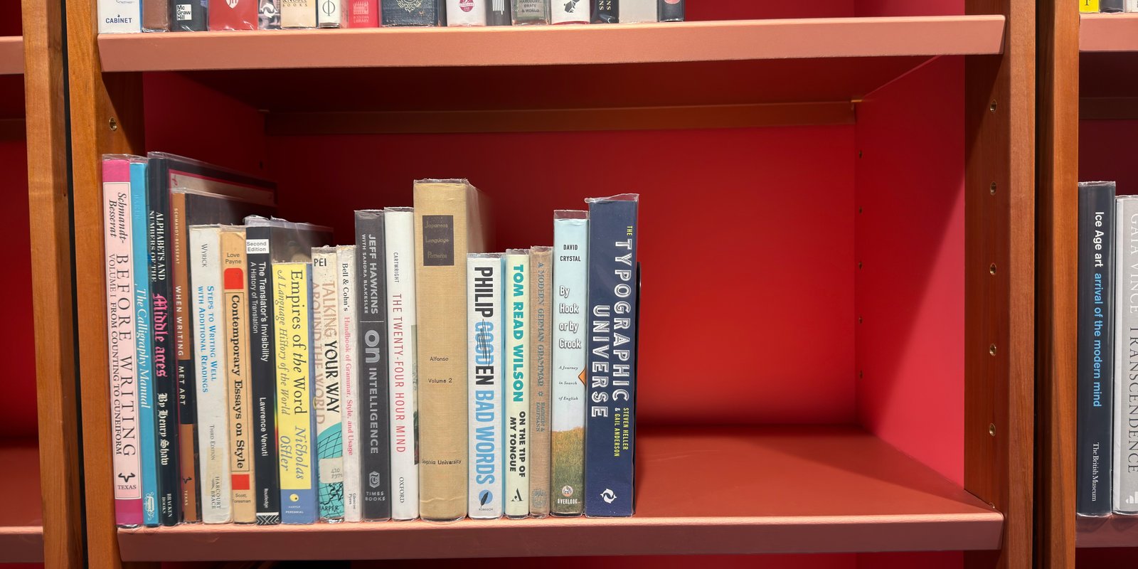 Shelfie Capture from May 15, 2026 3:35 PM