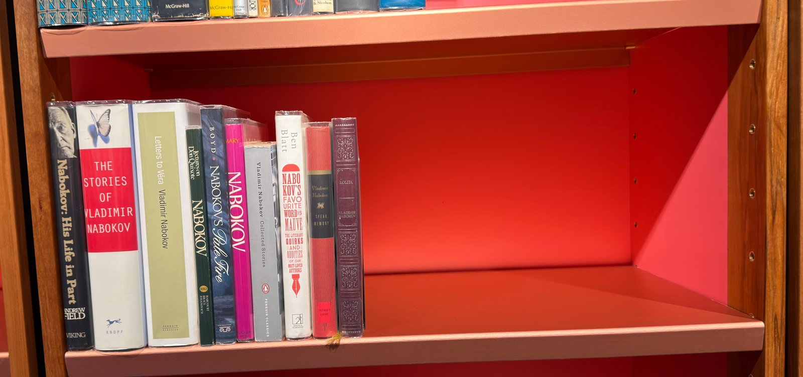 Shelfie Capture from May 19, 2026 11:30 AM
