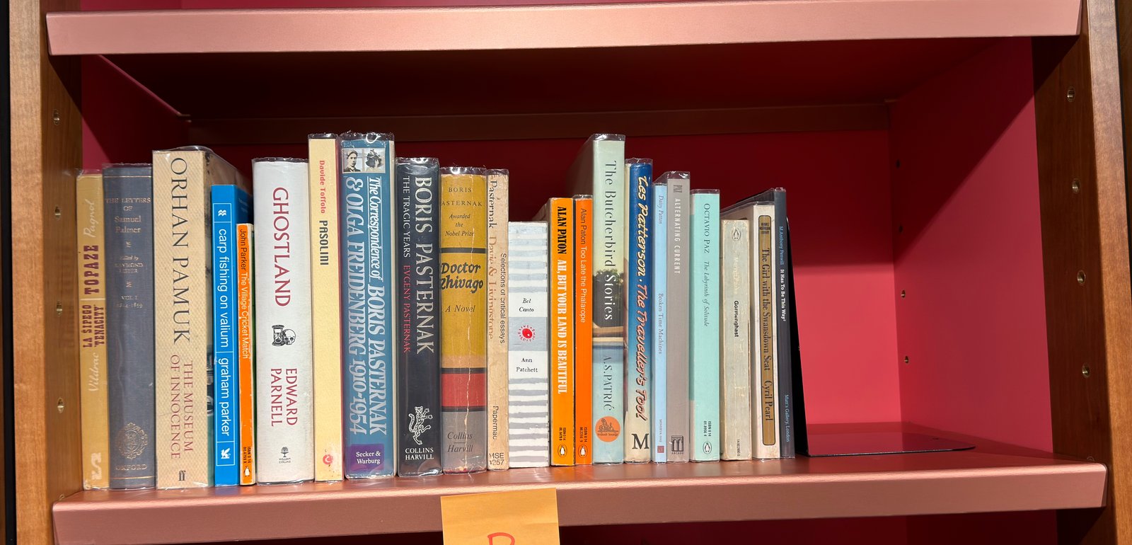Shelfie Capture from May 19, 2026 11:33 AM