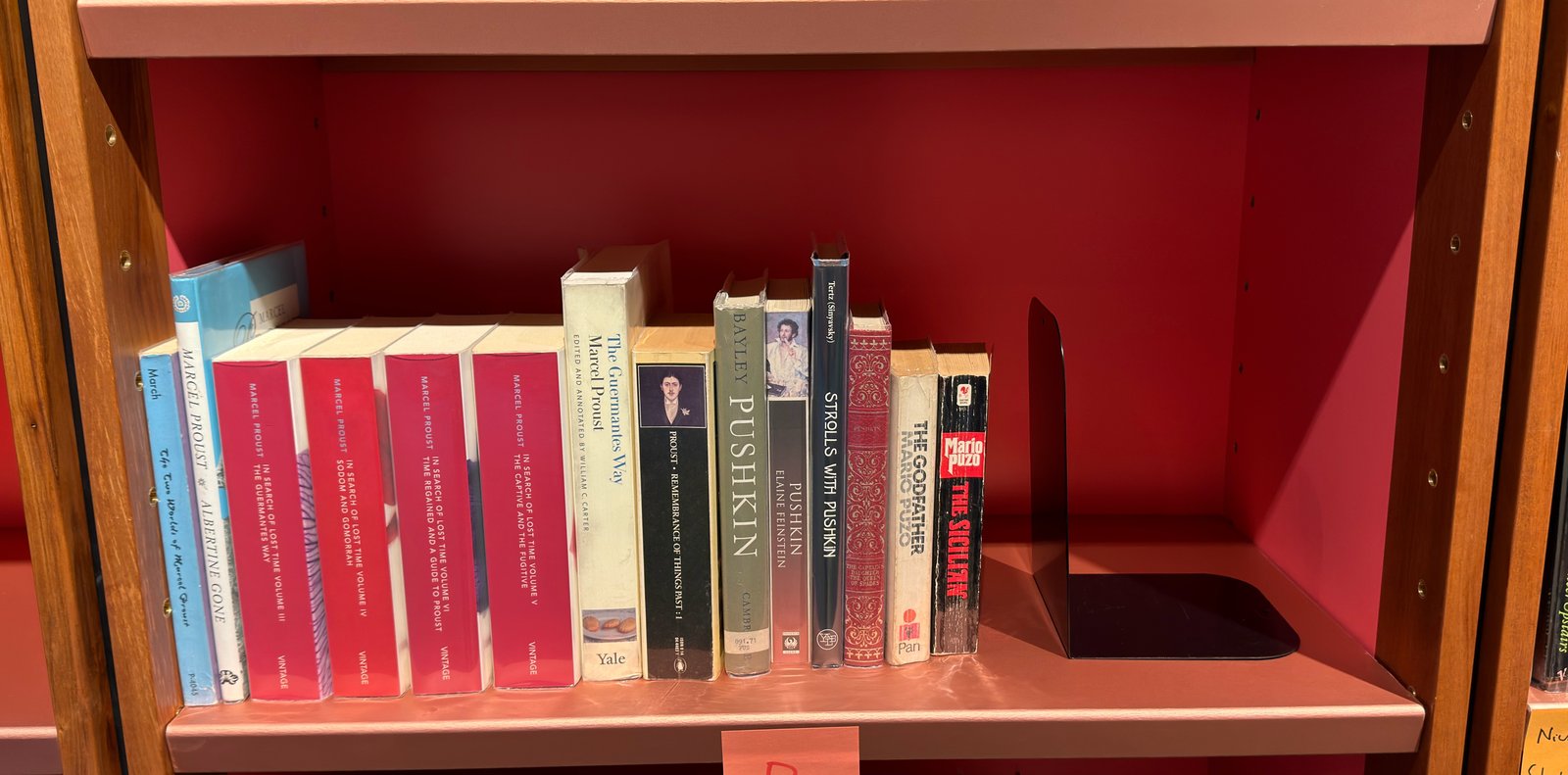 Shelfie Capture from May 19, 2026 11:32 AM