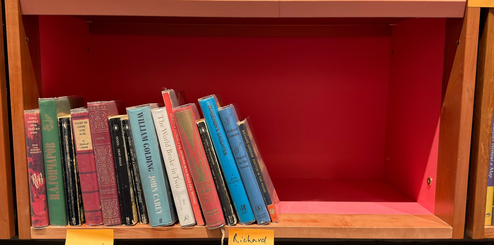 Shelfie Capture from May 19, 2026 11:23 AM