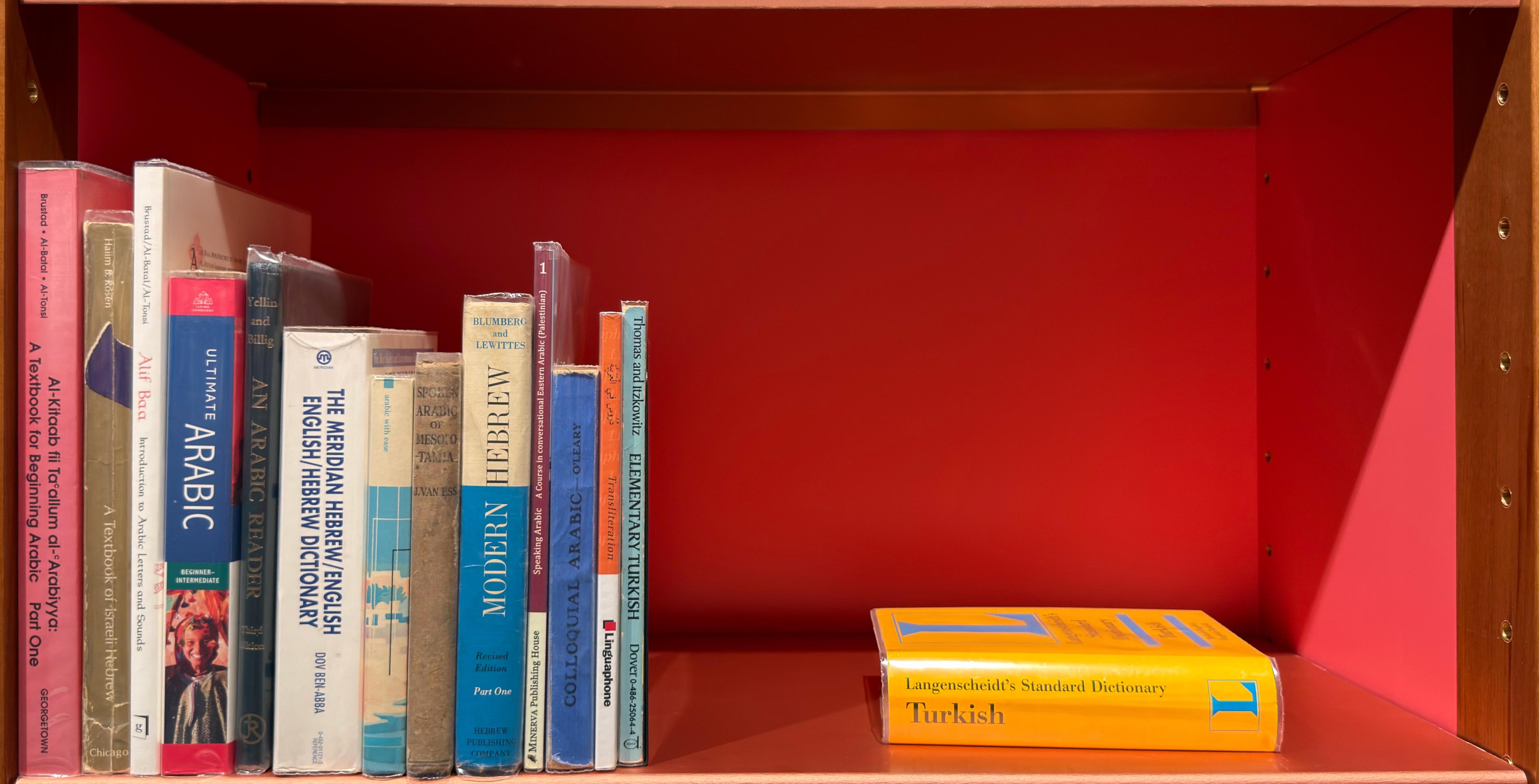 Shelf image