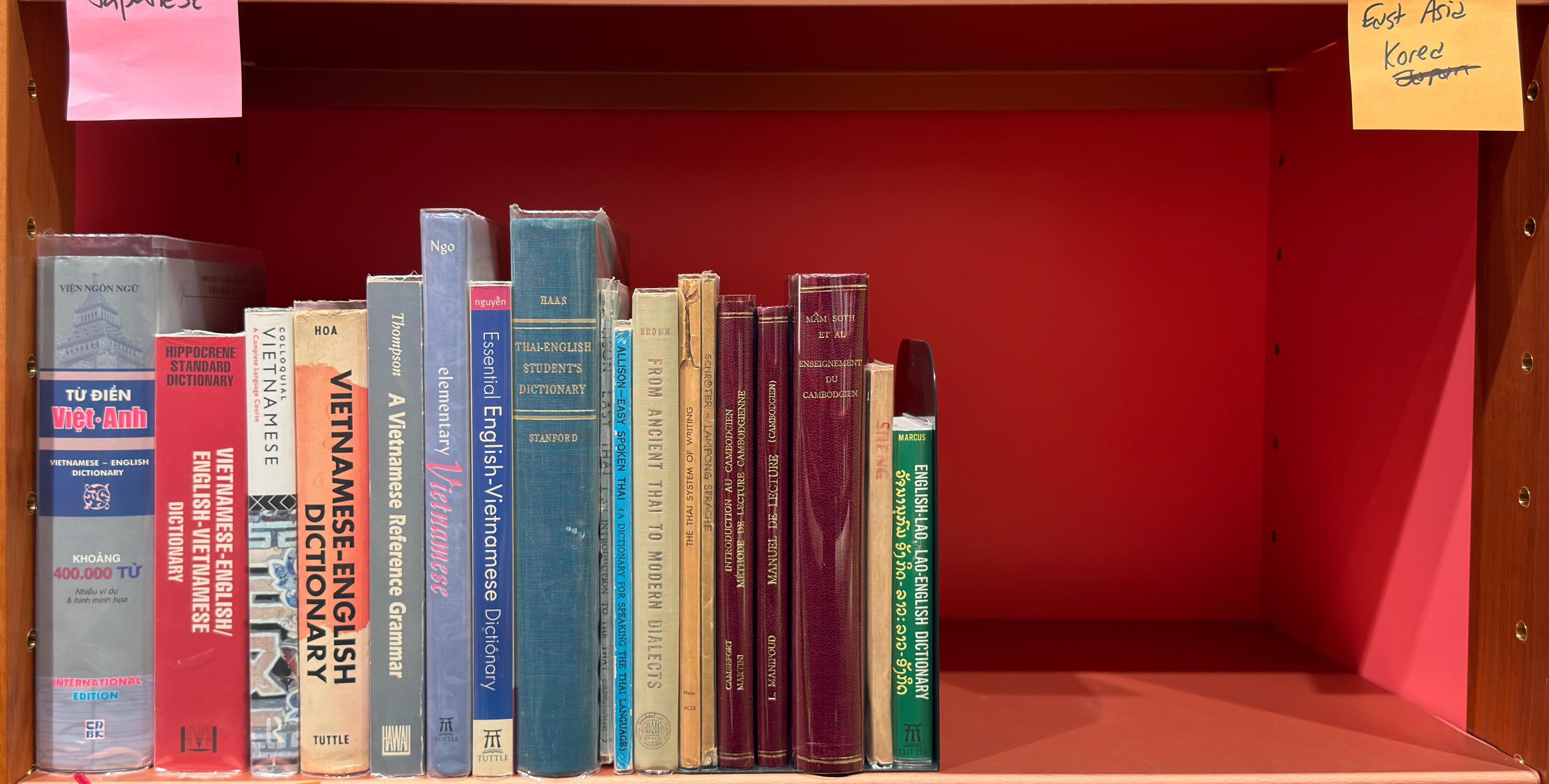 Shelf image