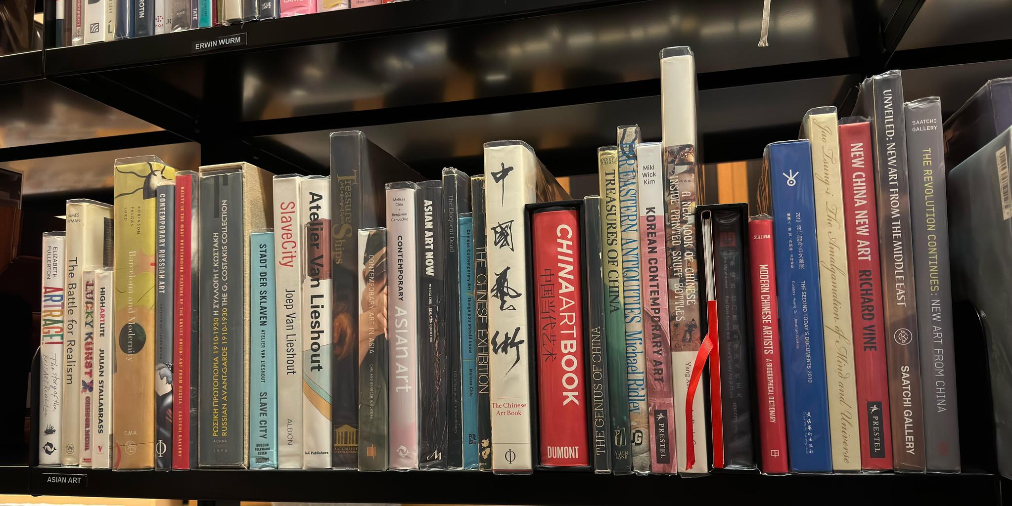Shelf image