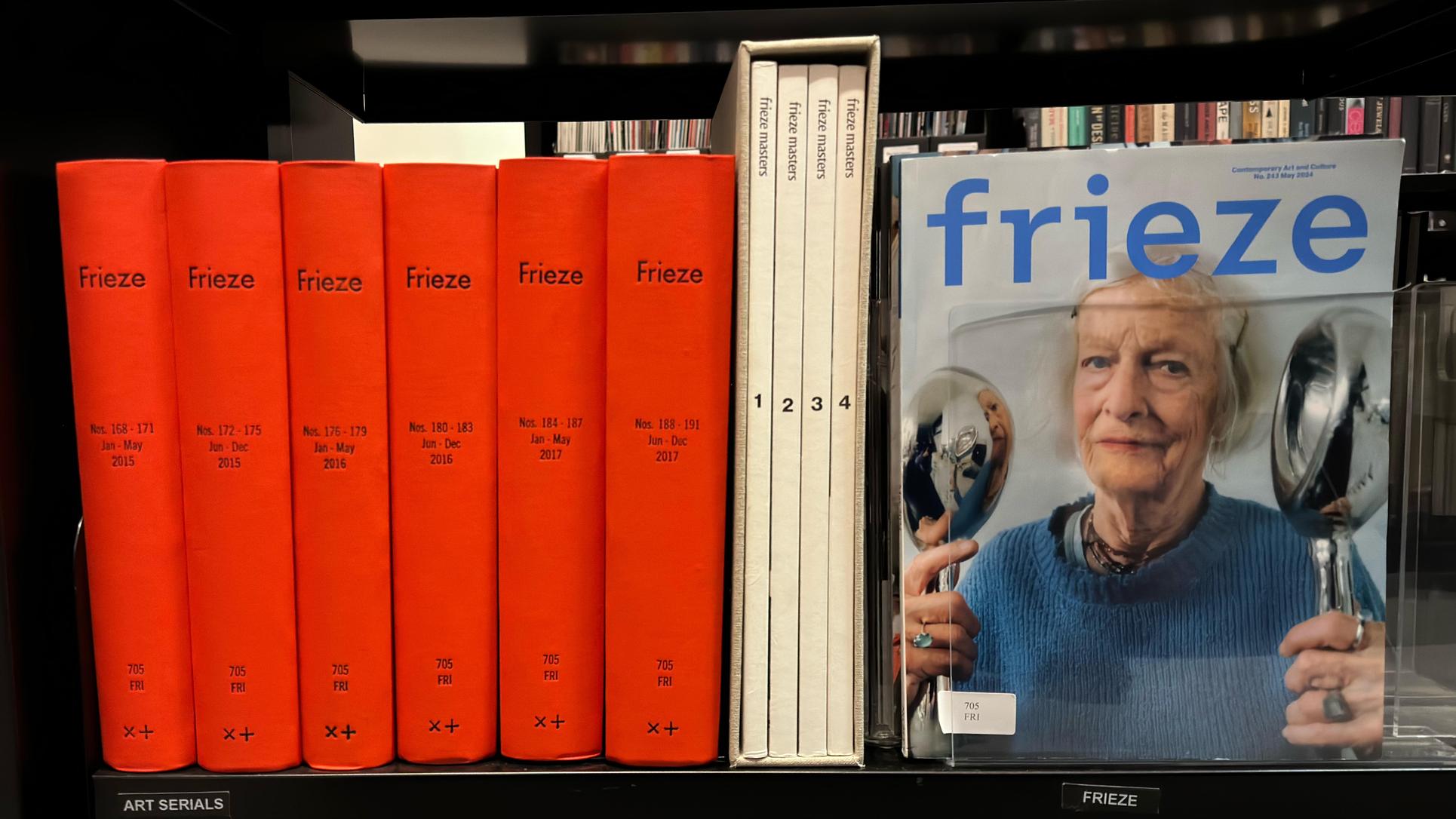 Shelf image