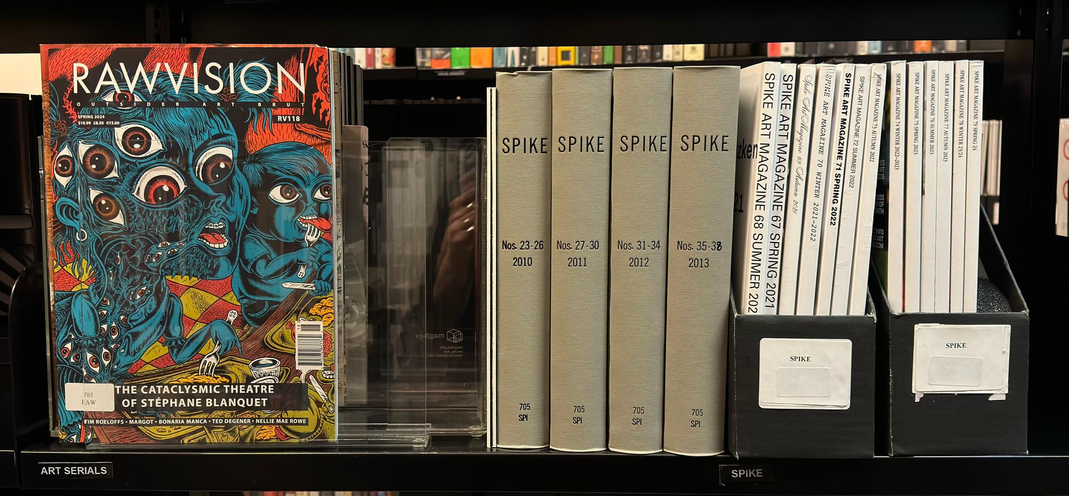 Shelf image