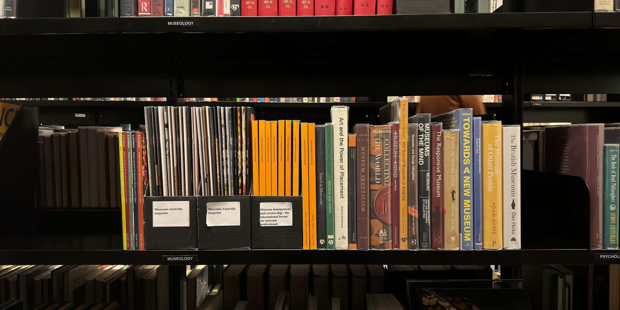 Shelf image