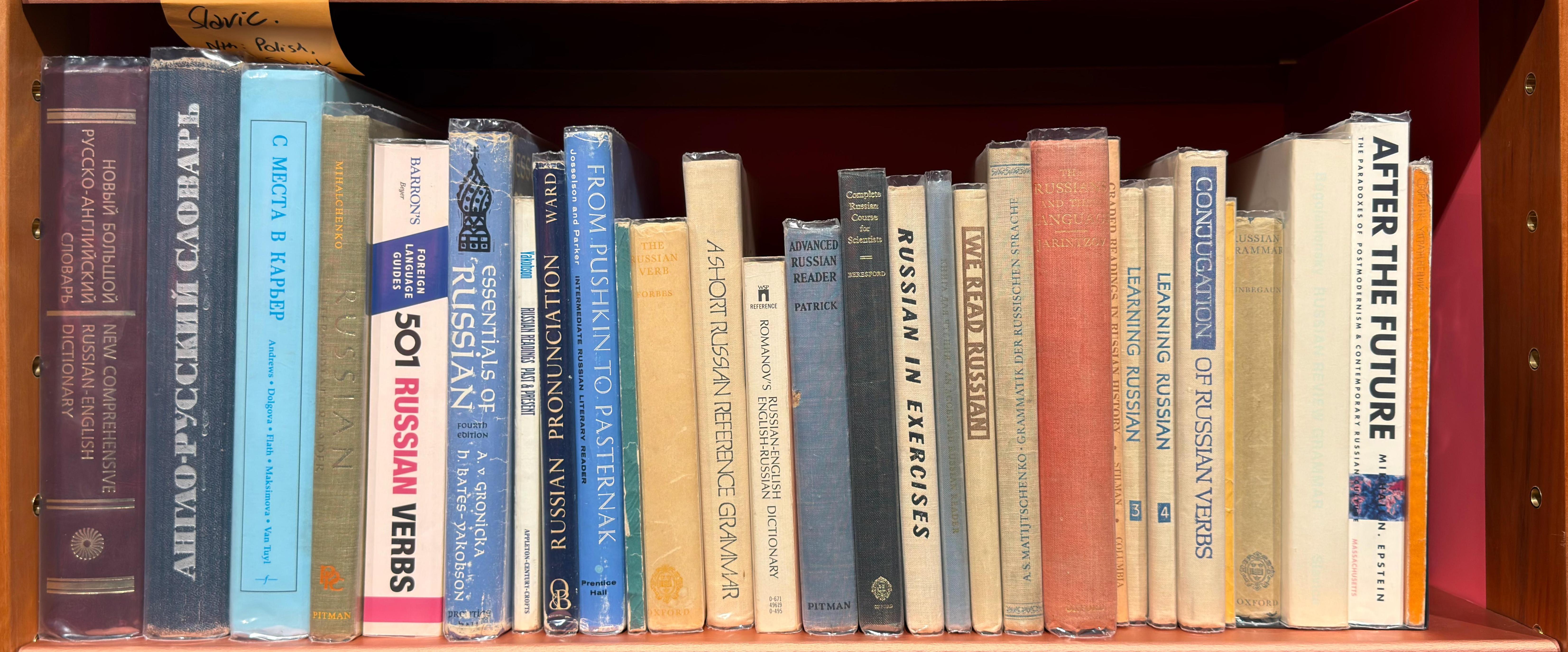 Shelf image