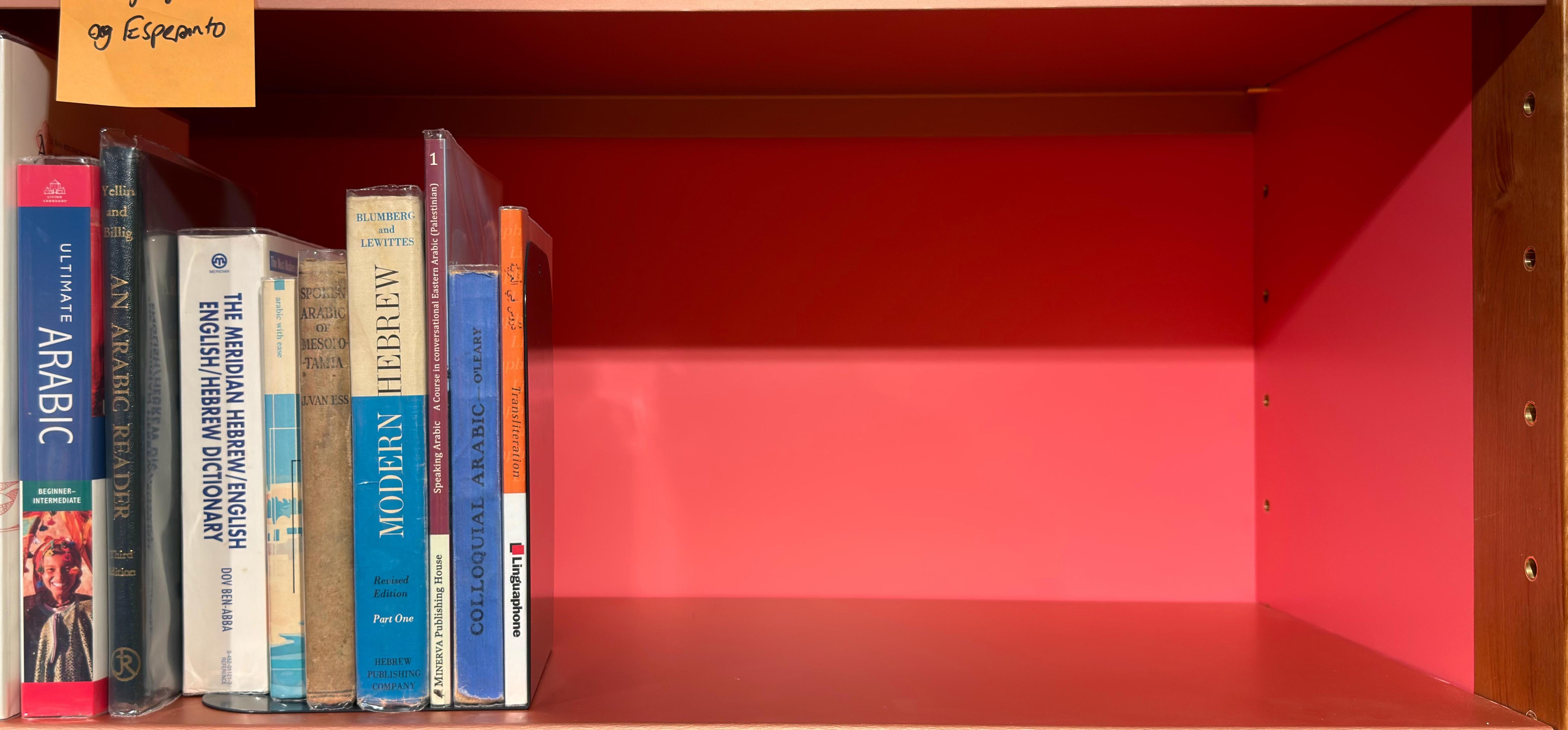 Shelf image