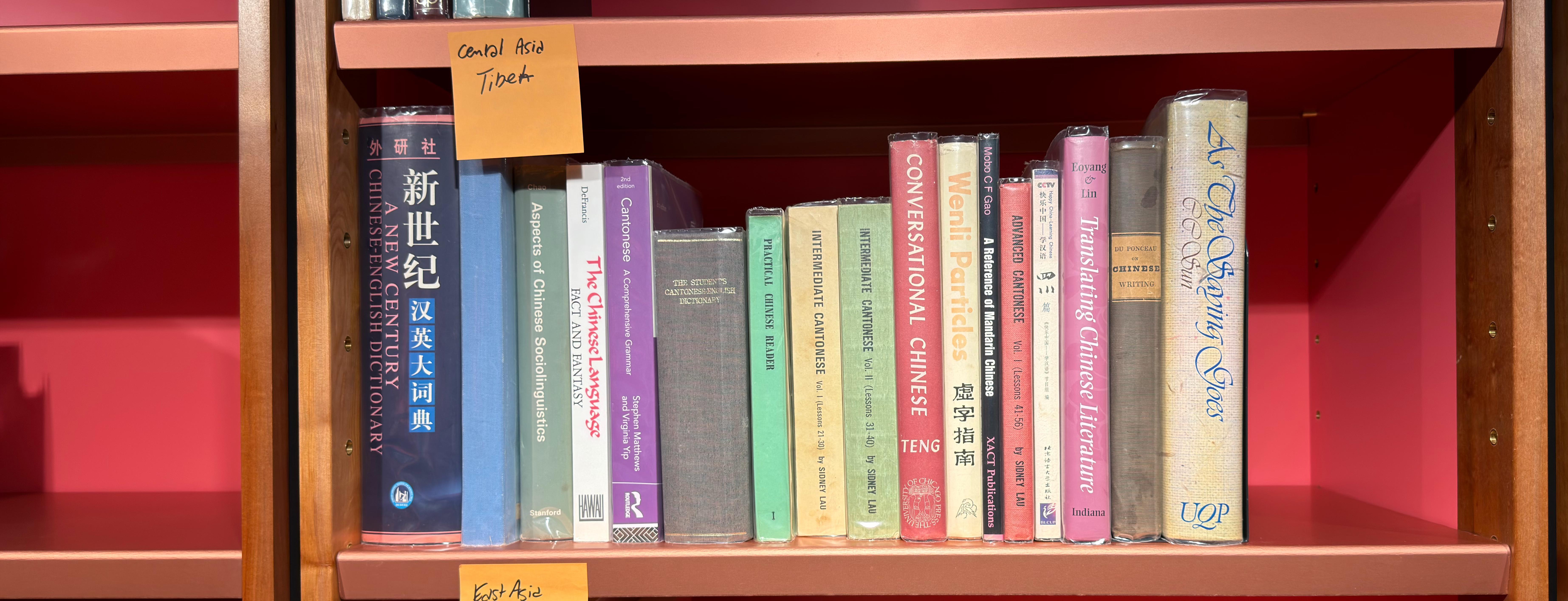 Shelf image
