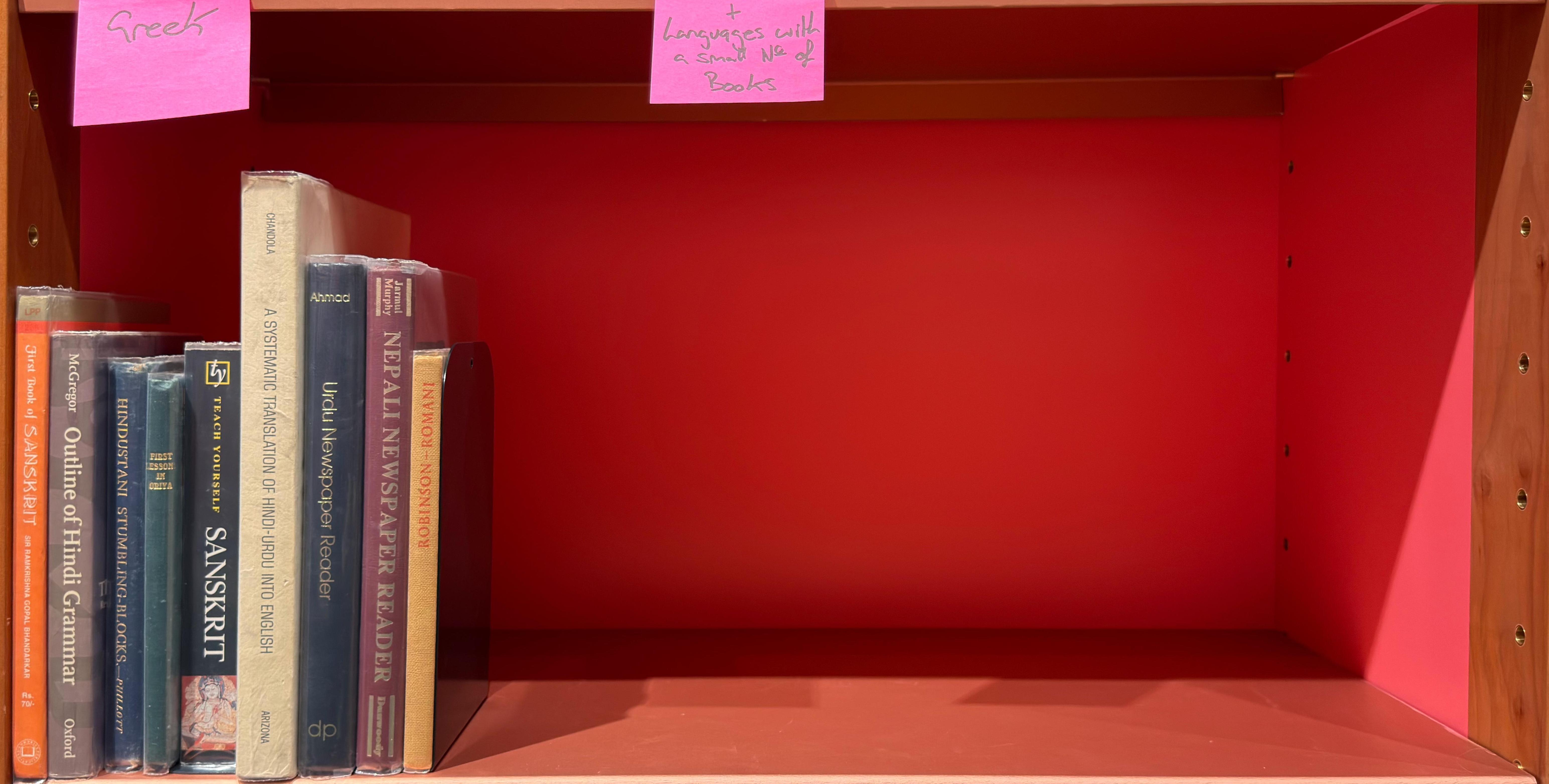Shelf image