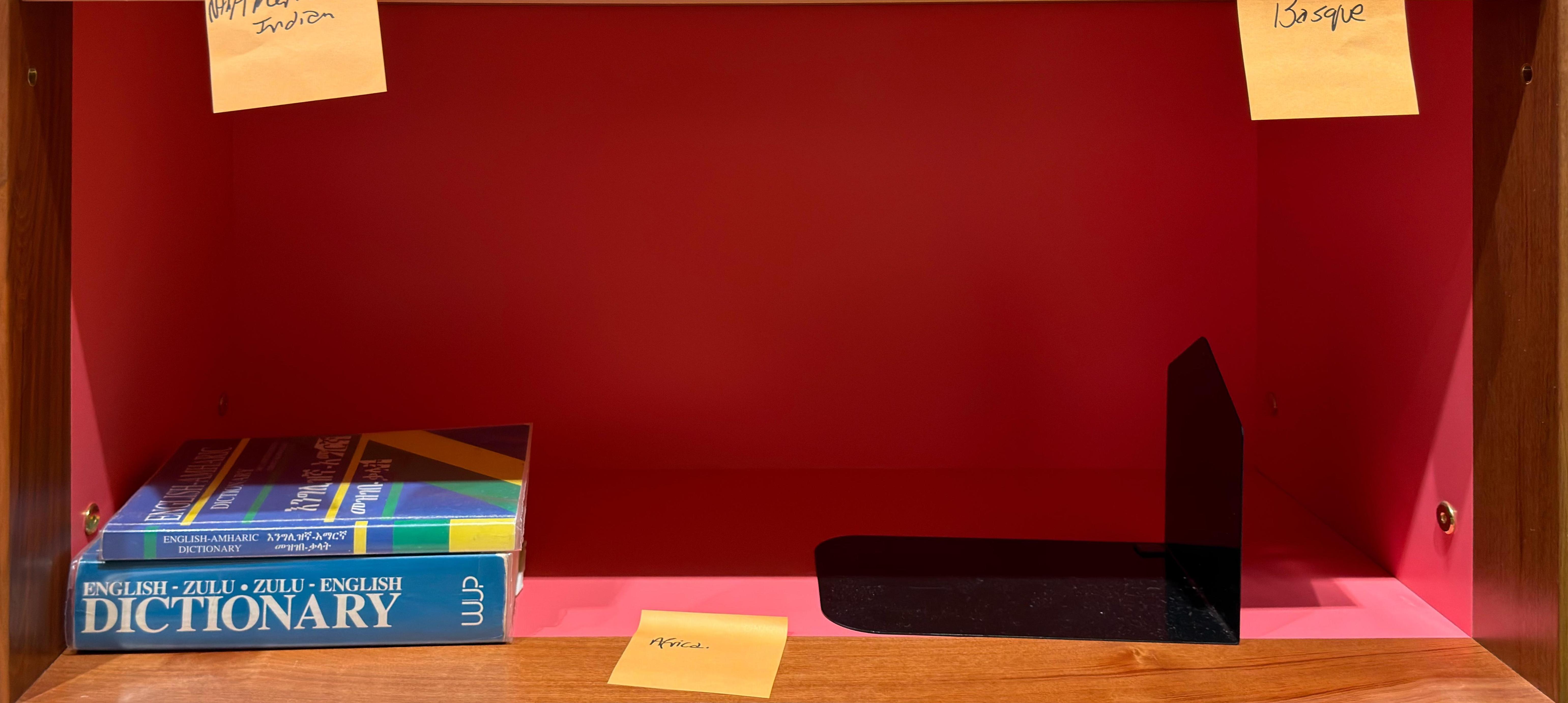 Shelf image