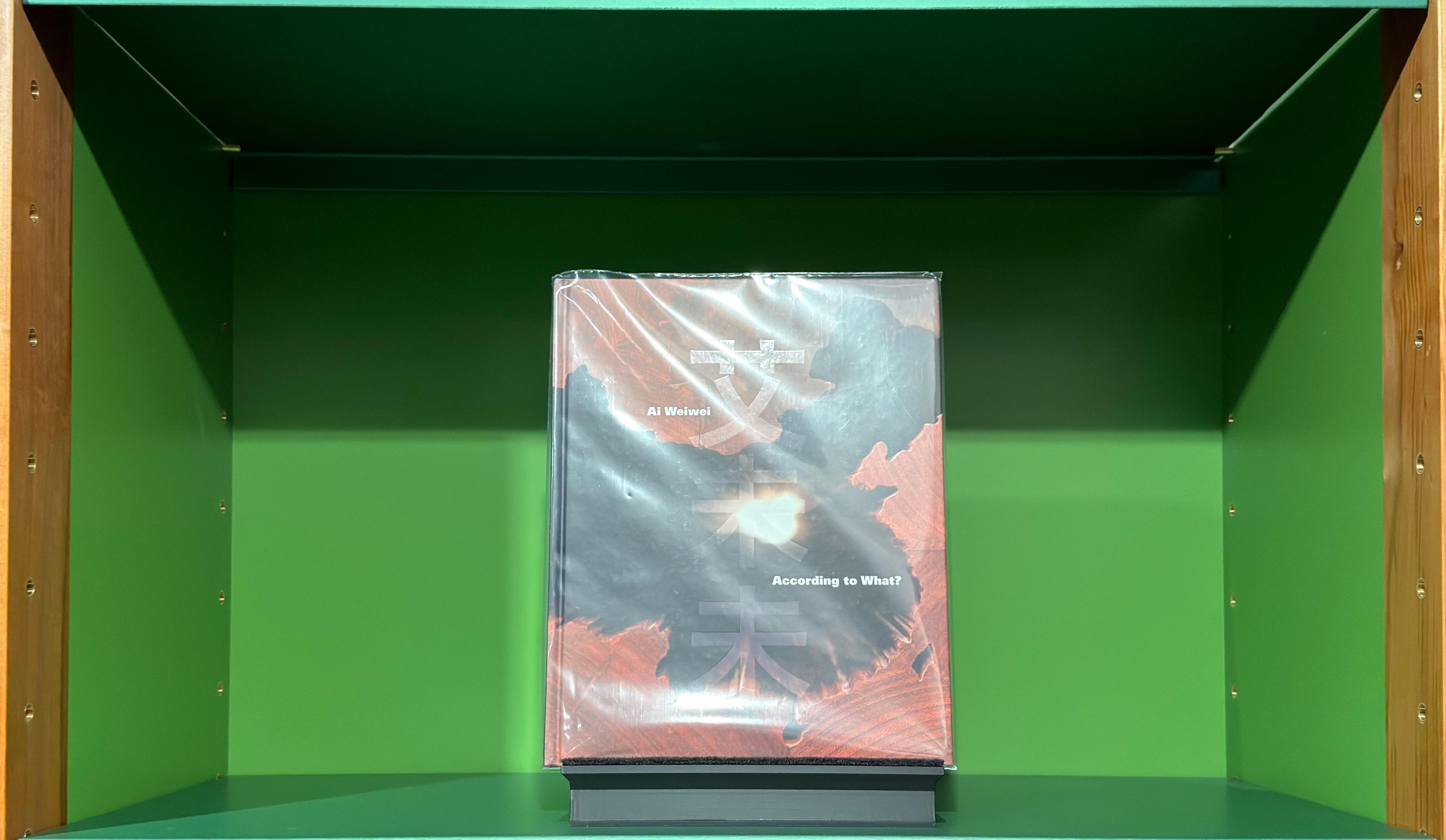 Shelf image