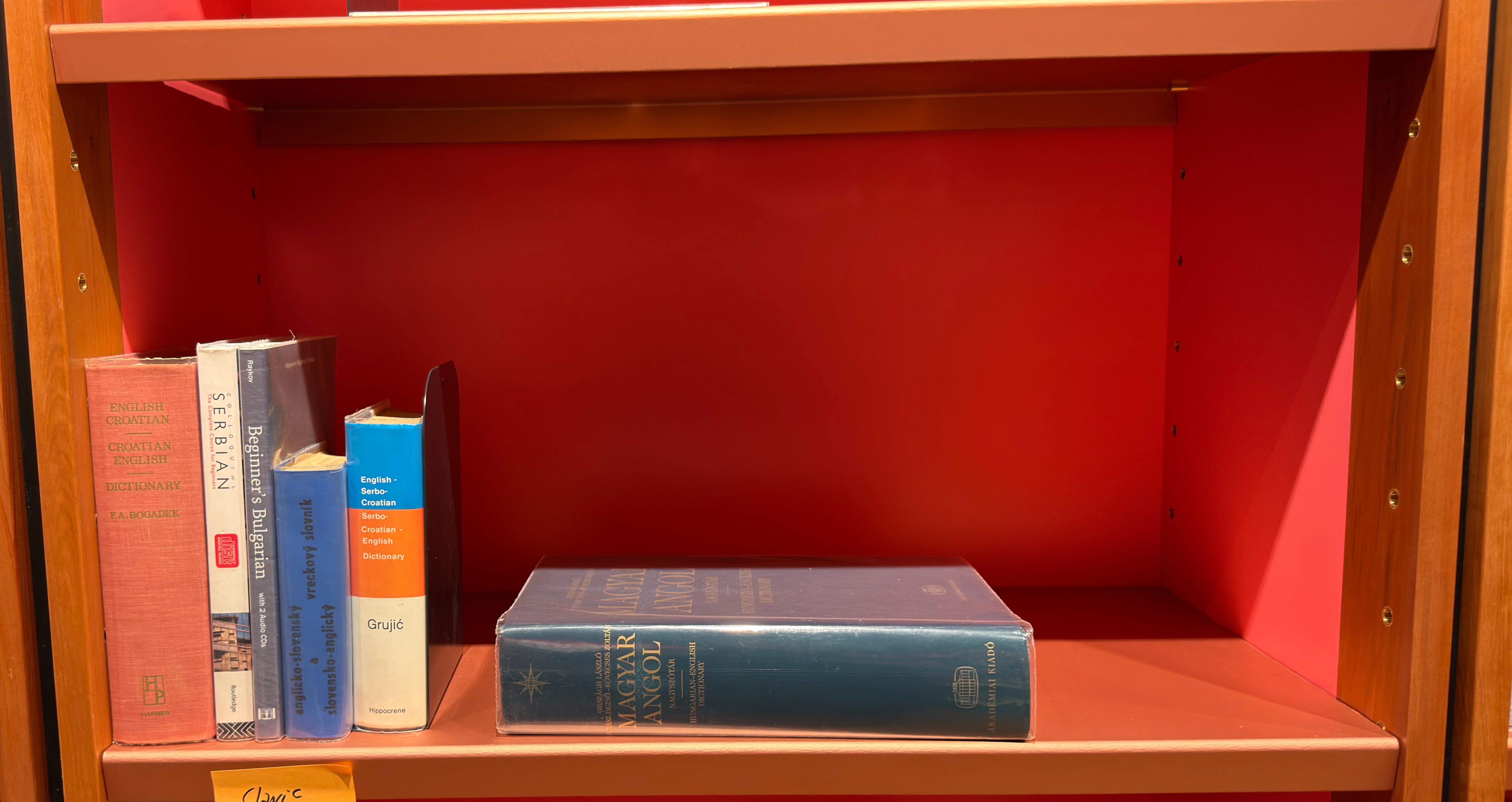 Shelf image