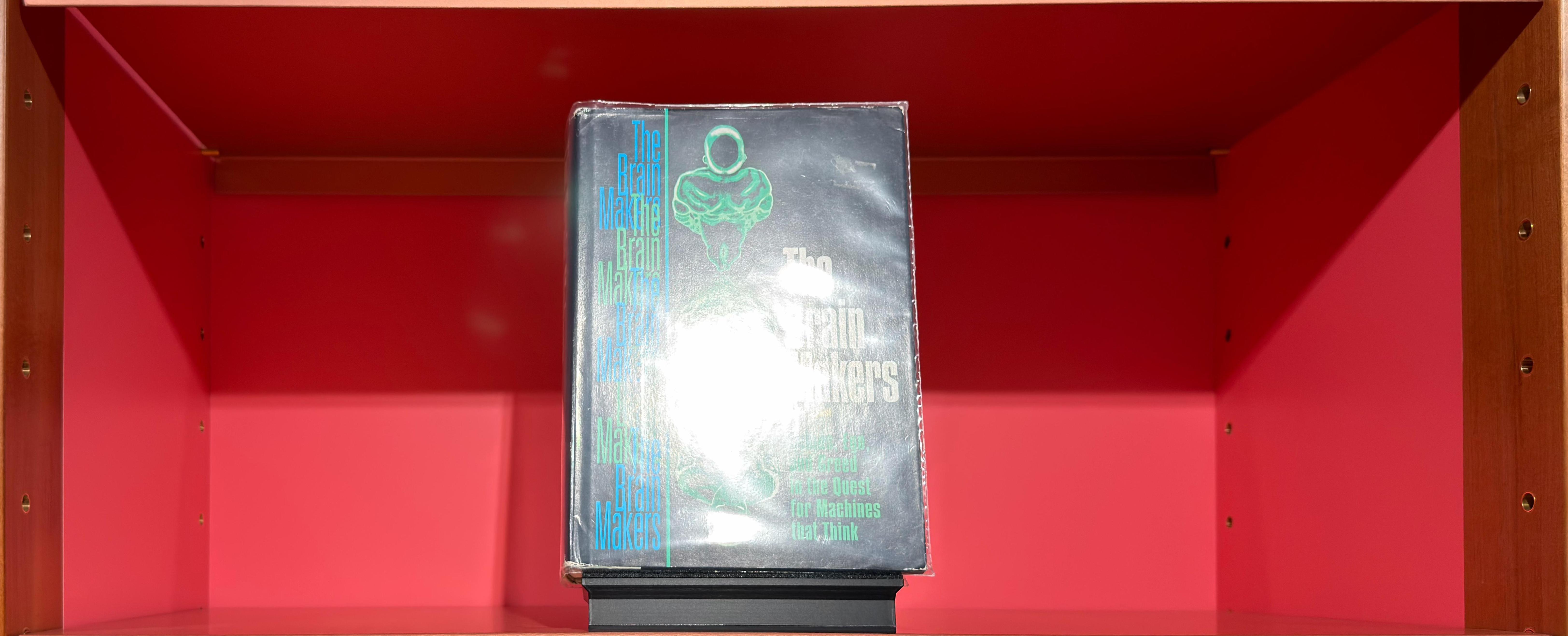 Shelf image