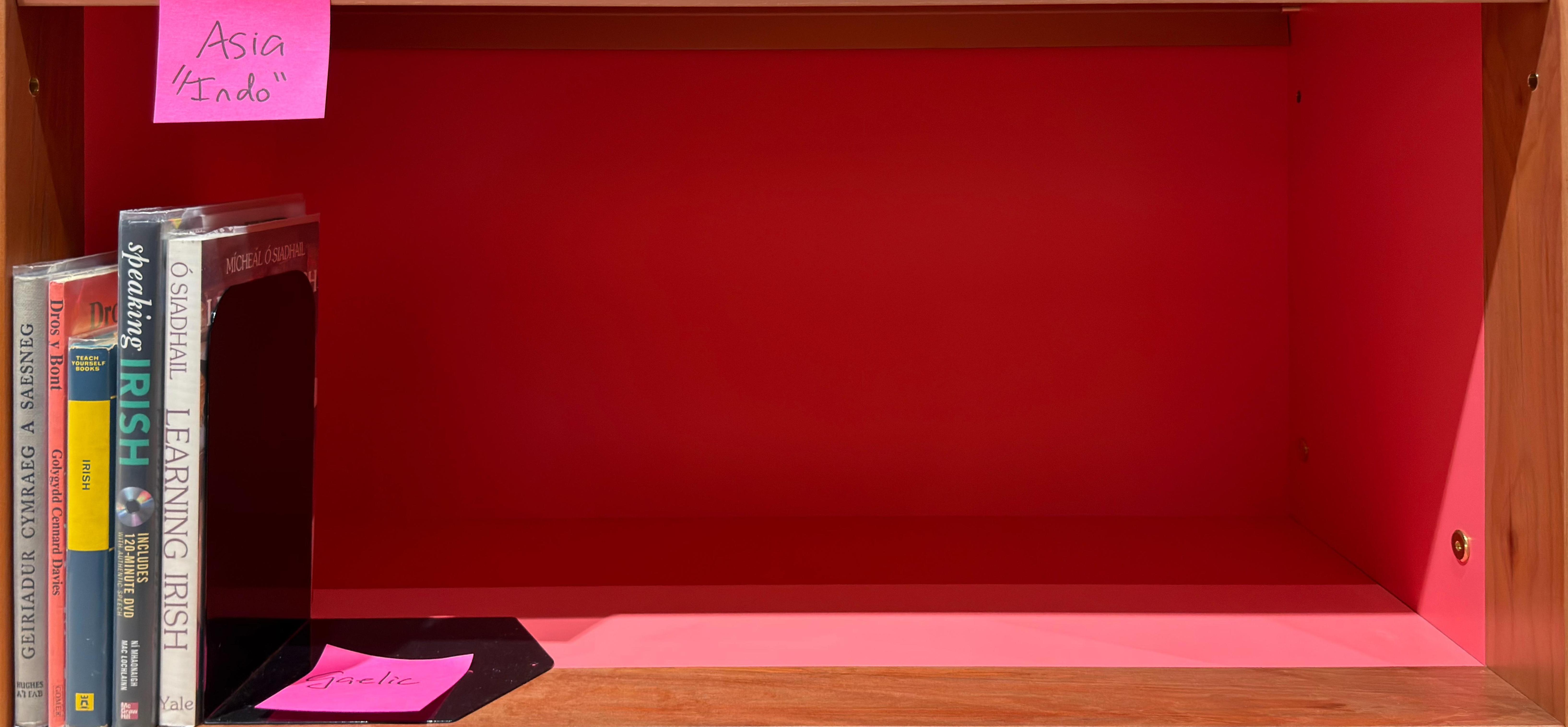 Shelf image
