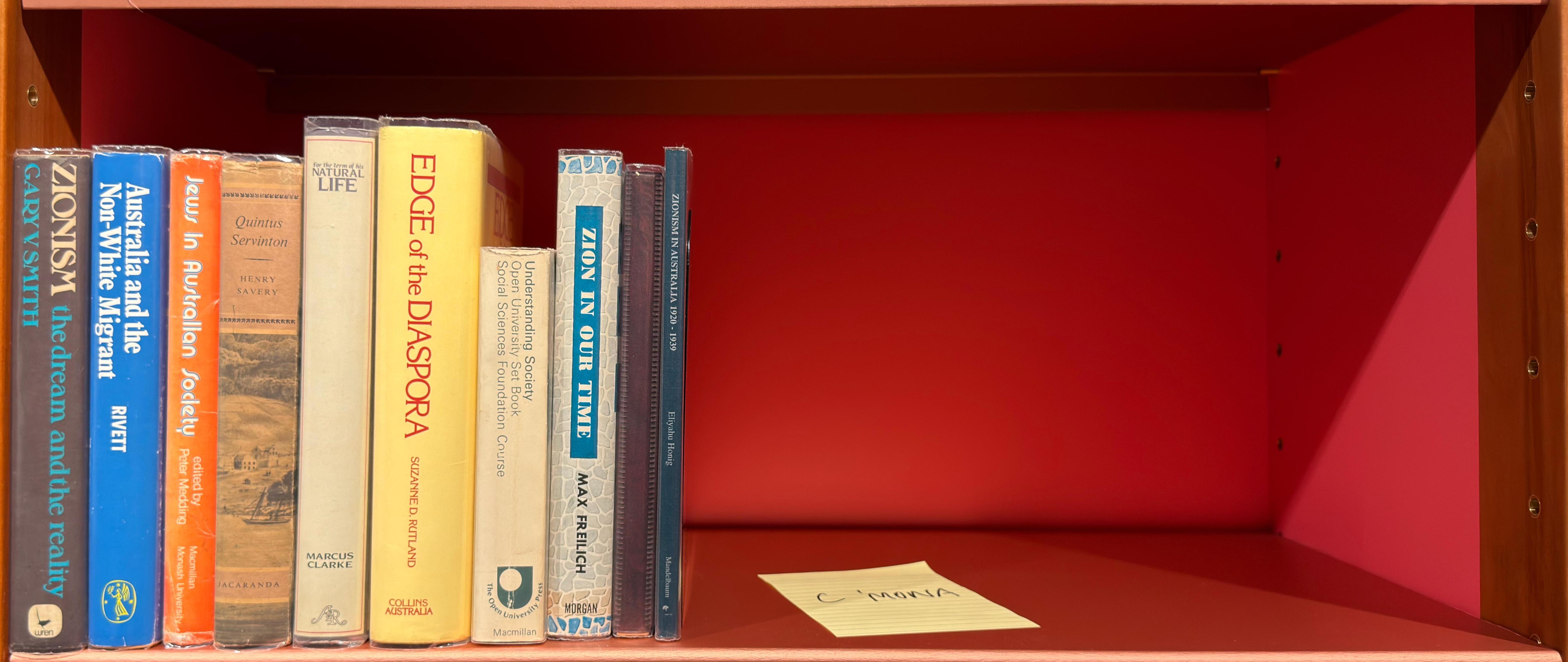 Shelf image