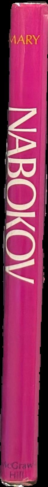 Mary spine