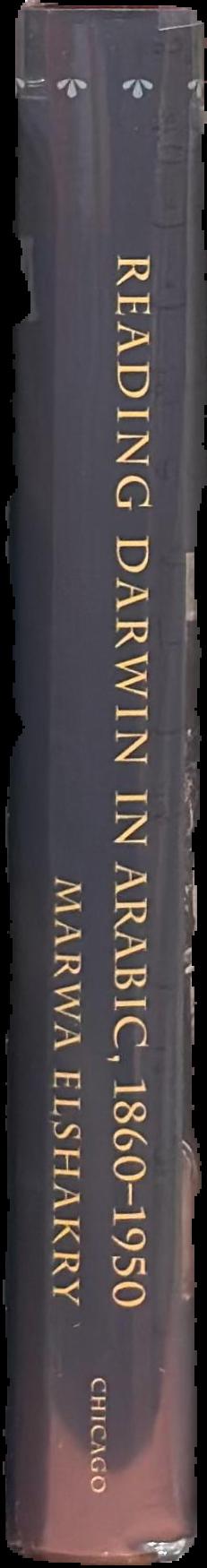 Reading Darwin in Arabic, 1860-1950 spine