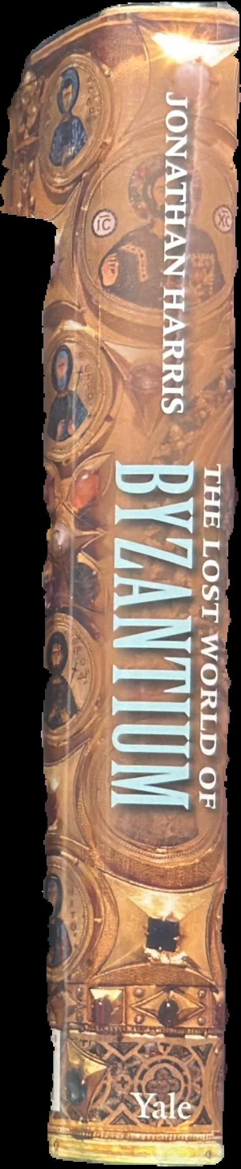 The lost world of Byzantium spine