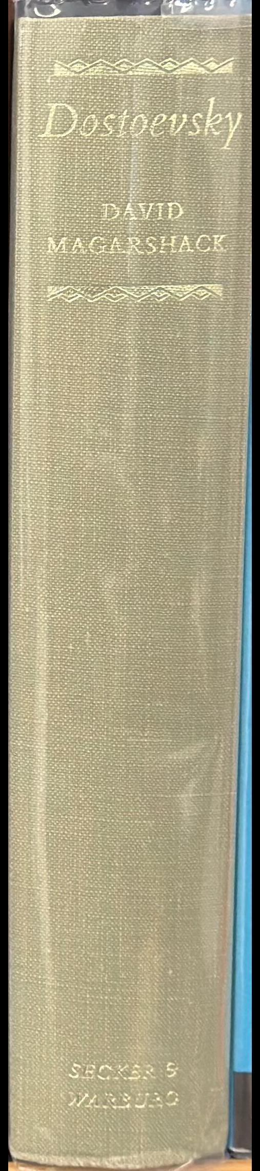 Dostoevsky spine