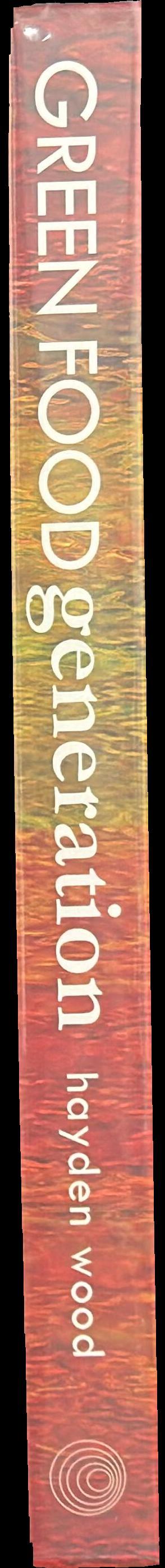 Green food generation : a culinary adventure spine