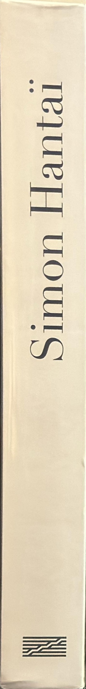 Simon Hantaï spine