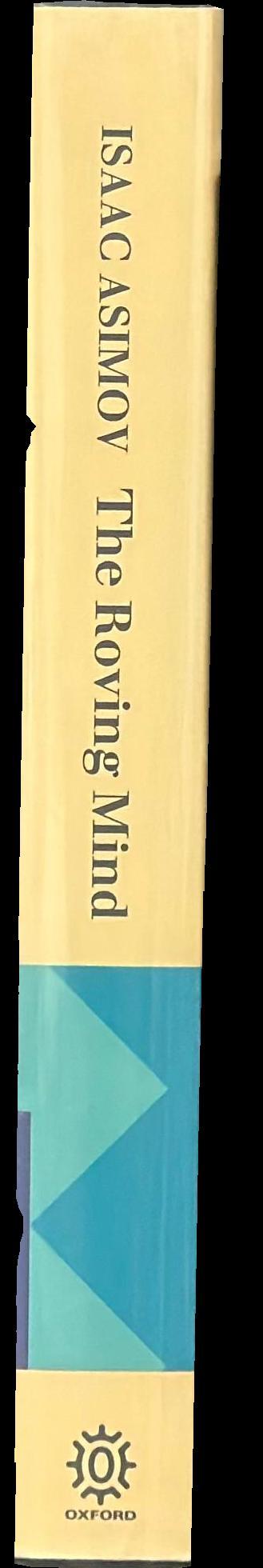 The roving mind spine