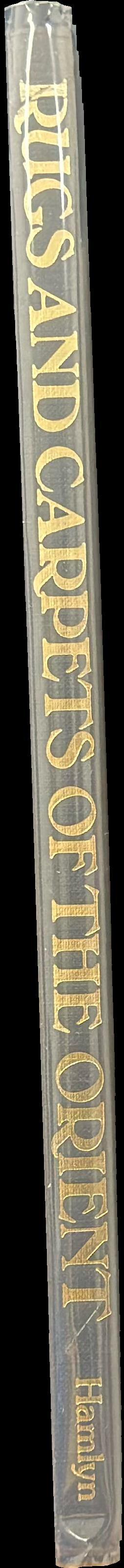 Rugs and carpets of the Orient spine