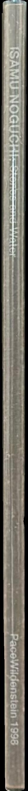 Stones and water spine