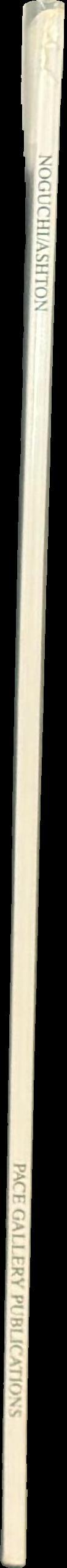 Noguchi : new sculpture spine