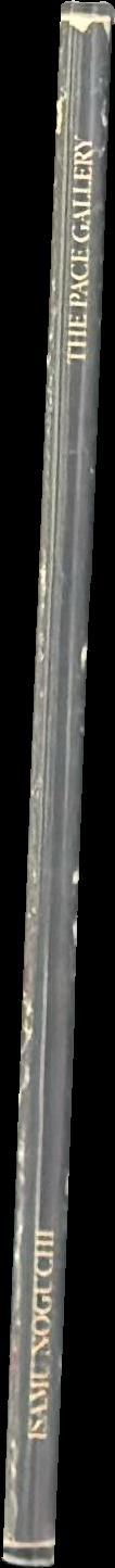 Isamu Noguchi : bronze and iron sculpture spine