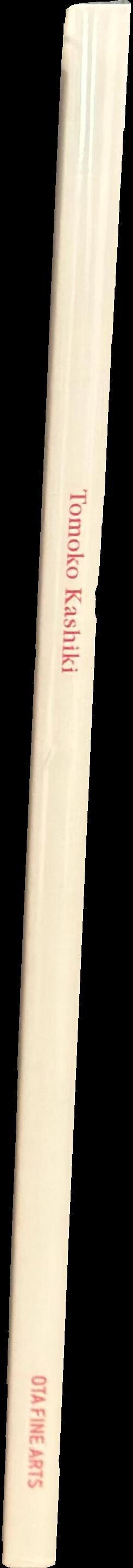 Tomoko Kashiki spine