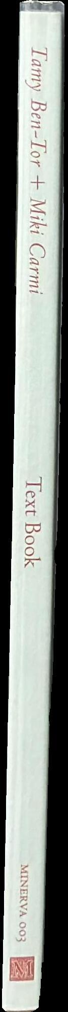 Text book / Tamy Ben-Tor + Miki Carmi spine