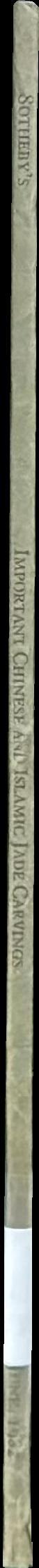 Important Chinese and Islamic jade carvings : Tuesday 8th June 1982 spine