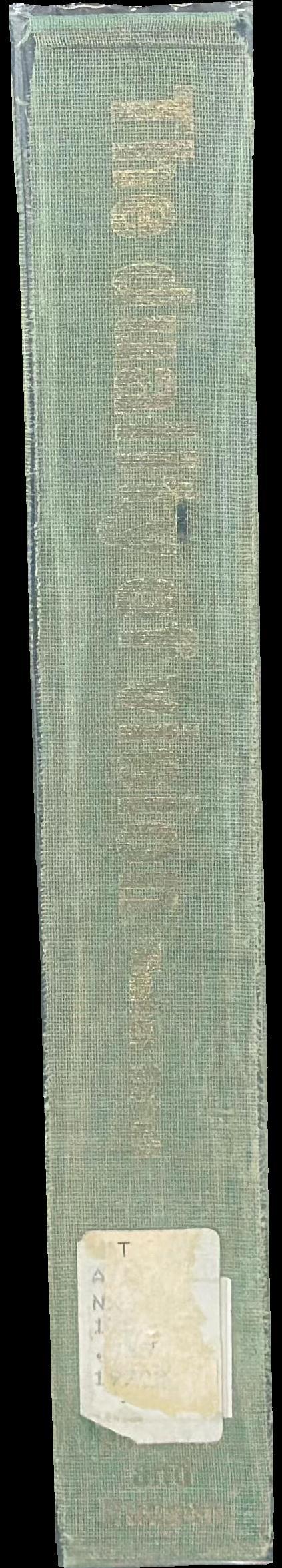 The duality of vision : genius and versatility in the arts / Walter Sorell spine