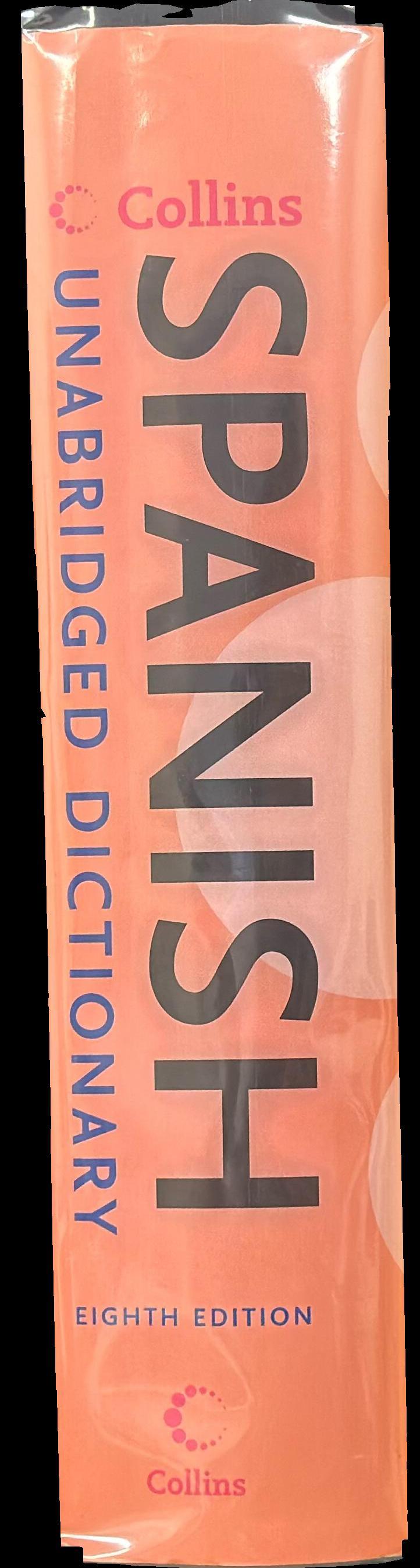 Collins Spanish dictionary spine