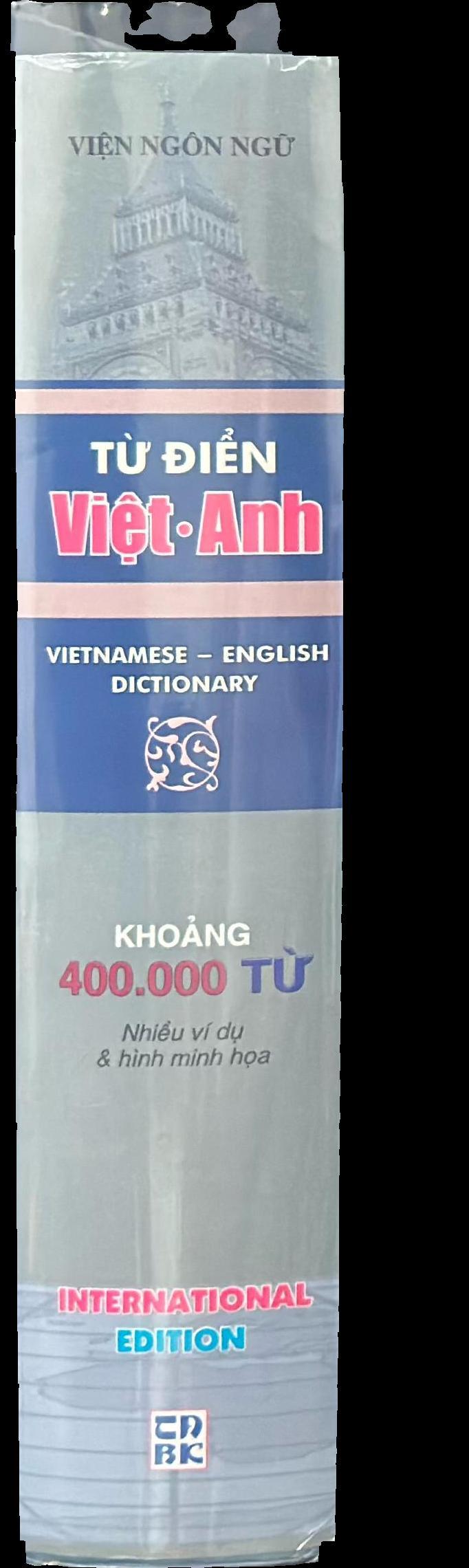 Từ điển Việt•Anh : Vietnamese - English dictionary spine