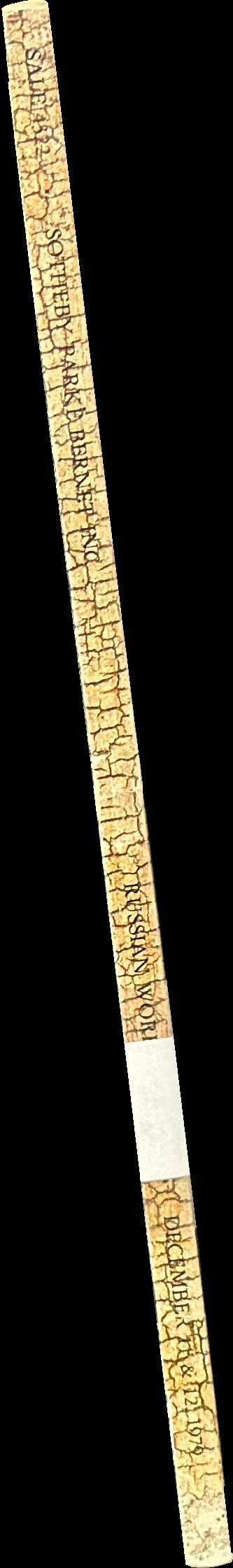 Russian works of art ... : Tuesday December 11 1979, Wednesday December 12 1979 spine