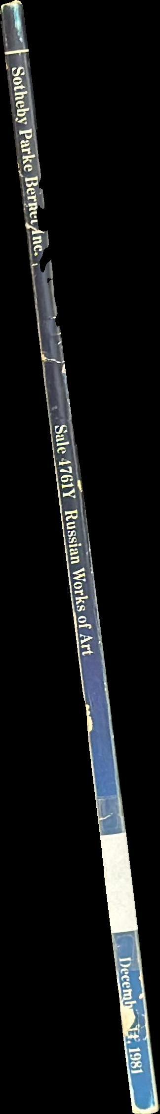 Russian works of art ... : Monday, December 14, 1981 spine