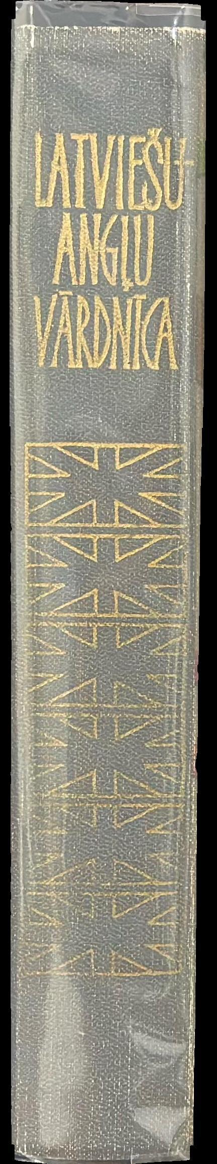 Latvian-English dictionary spine
