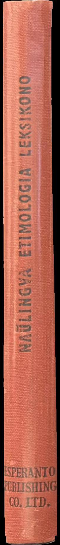 Naulingva etimologia leksikono spine