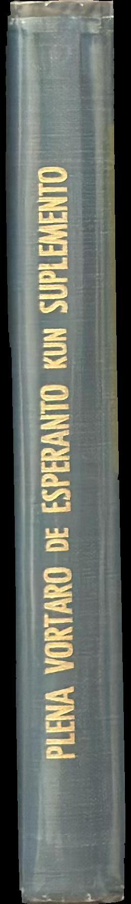 Plena vortaro de Esperanto spine
