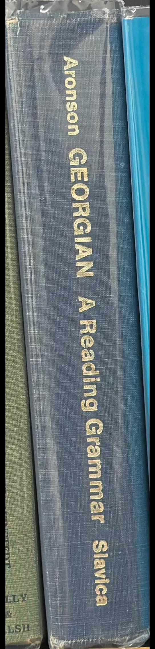 Georgian : a reading grammar / Howard I. Aronson spine