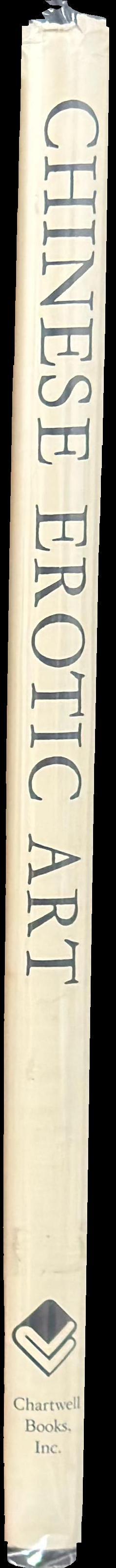 Chinese erotic art spine