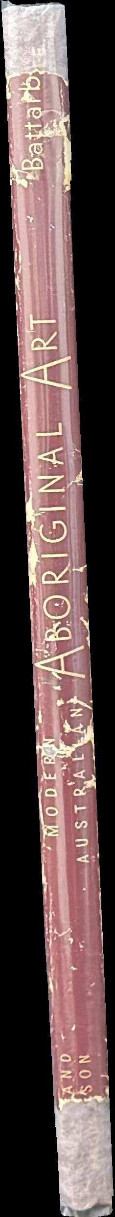Modern Australian Aboriginal art spine
