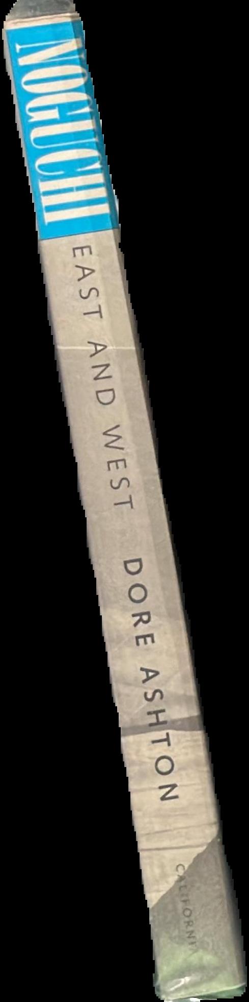 Noguchi east and west spine